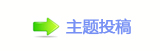 【眀漀爀搀蝥捨๠䡎詢୎N疘蕑륛Ό੎뭓扔网】